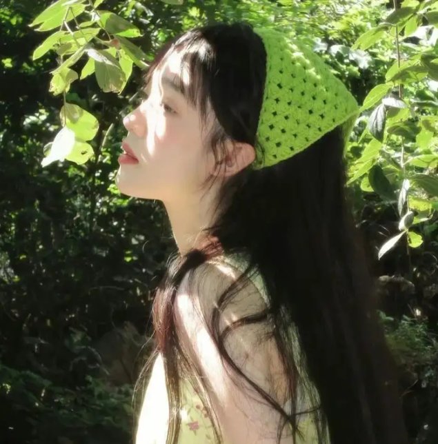 你看起来很好吃